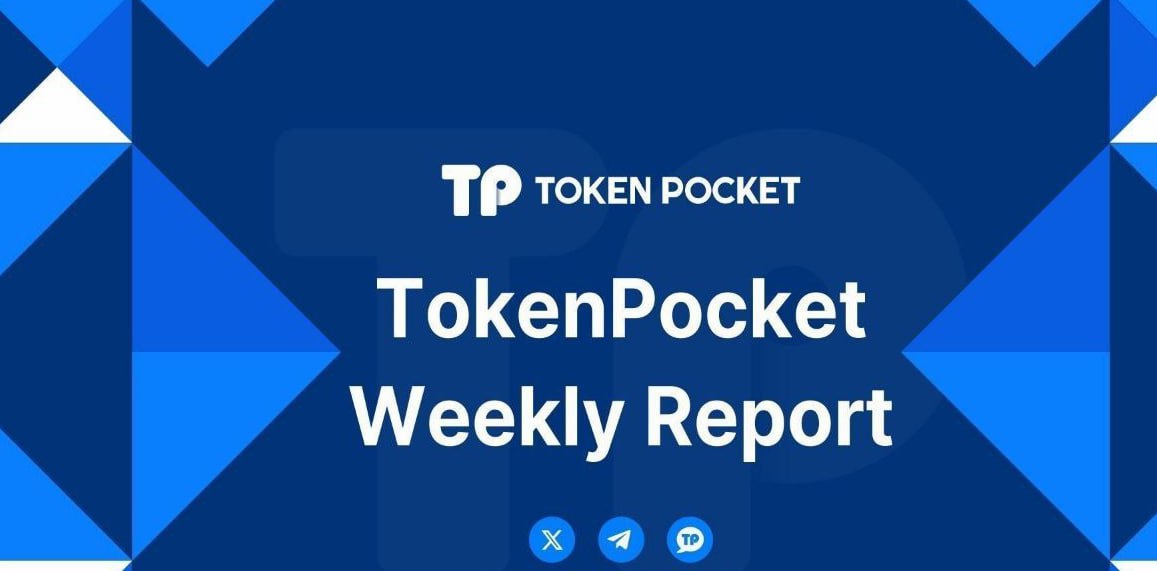 tp钱包怎么导入钱包 TP官方下载正版软件：数据合规性真相揭秘！